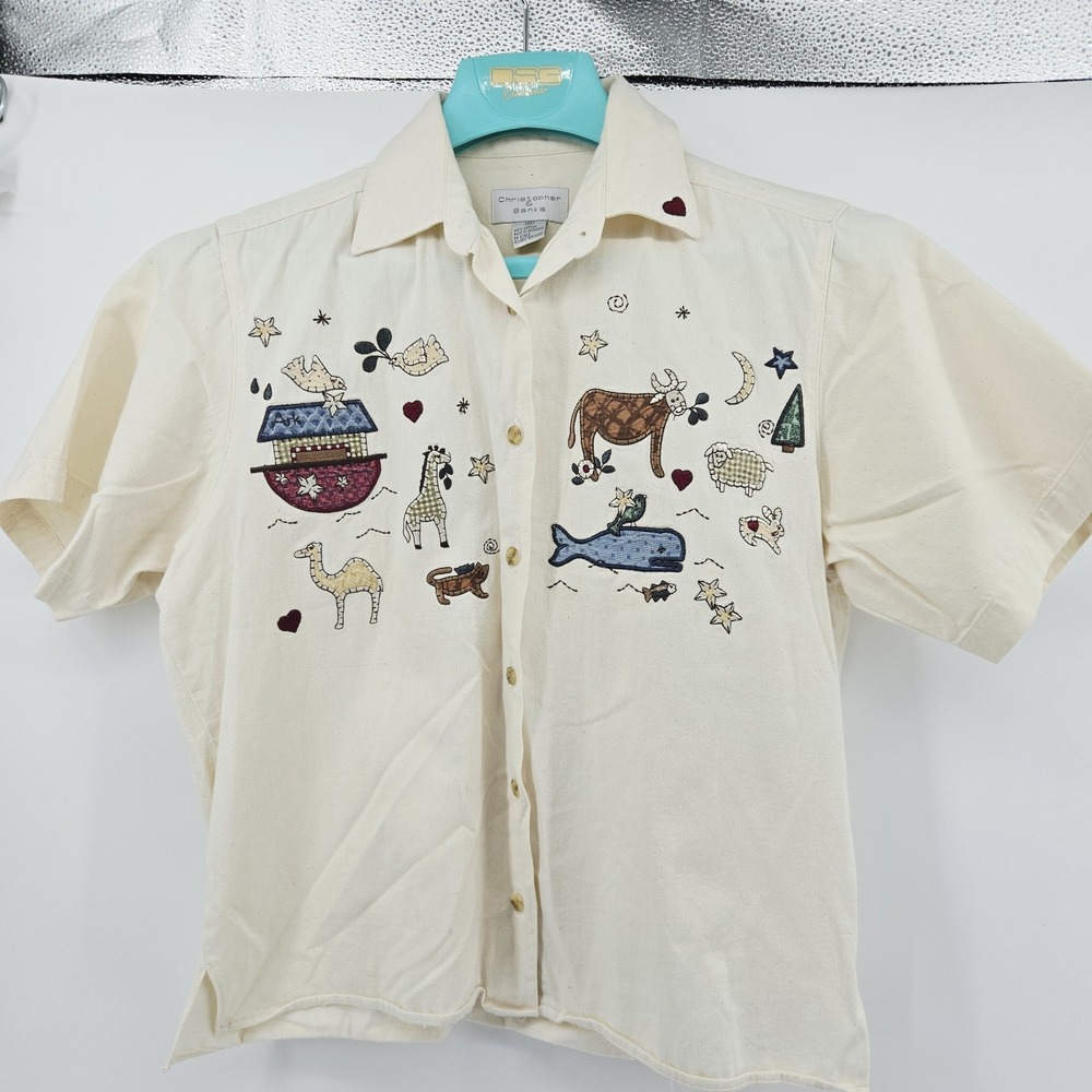 Vintage Noah's Ark Christopher Banks Embroidered 100% Cotton Button Up Teacher M